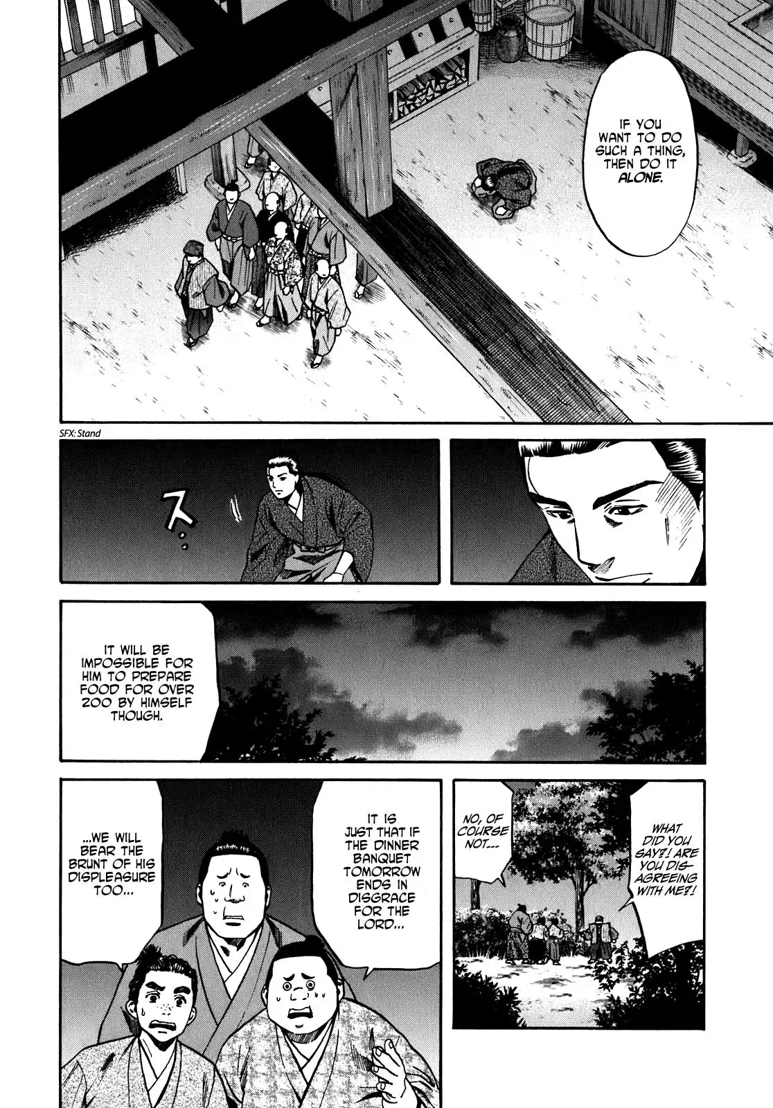 Nobunaga no Chef Chapter 13 16